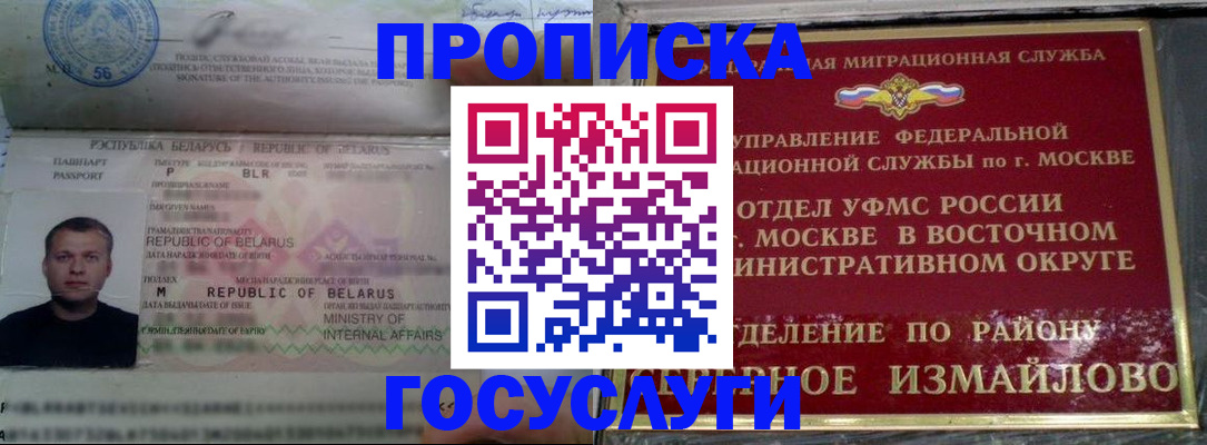 форма 3 в Новоаннинском